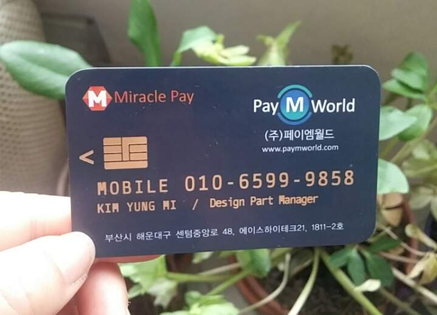 namecard design